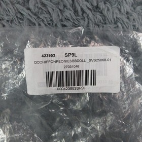 Victoria's Secret Babydoll Pajama Set Womens Large Pink Floral 2 Piece NWT