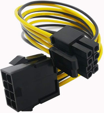 8 Pin CPU Power Cable/Adapter 8 Inch 18AWG 4 4 Pin Male To 8Pin Female ATX 12V