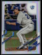 Yudai Ohno Refractor 2021 Topps Chrome NPB Chunichi Dragons - WBC Japan