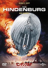 The Hindenburg (DVD) George C.Scott (UK IMPORT)