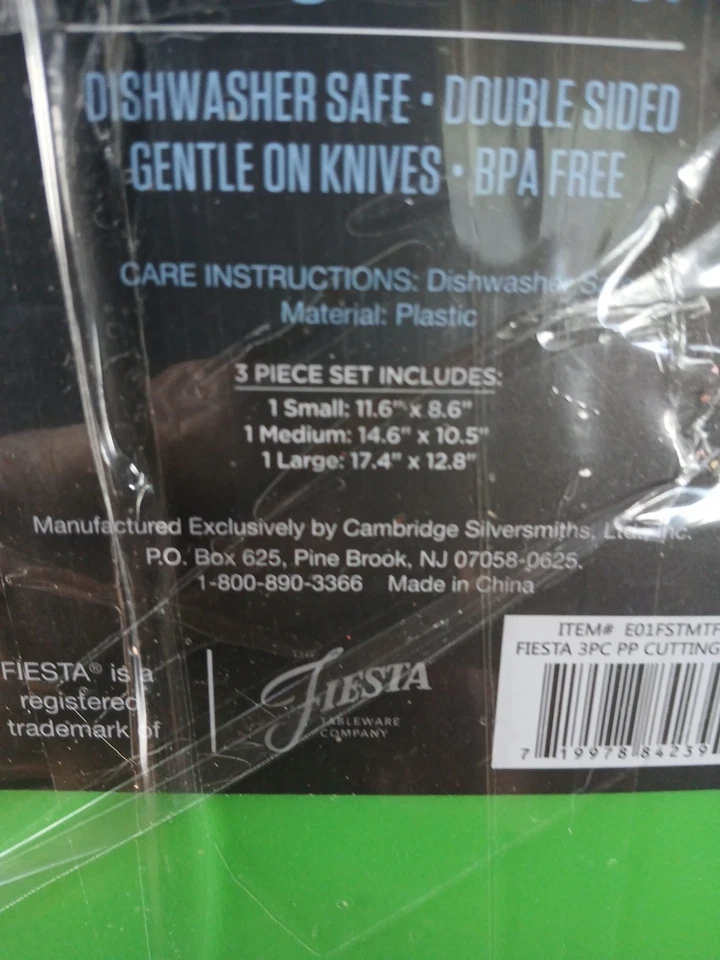 Набор из трех нескользящих разделочных досок Fiesta - Изображение 3 из 3