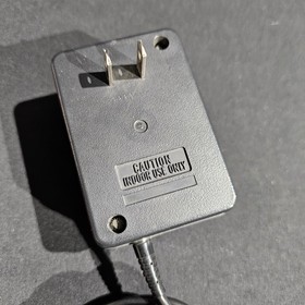 Nintendo NES-002 AC Adapter Power Supply for Nintendo Entertainment System &ndash; OEM