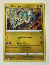 Drampa 14/15 McDonald’s Match Battle 2022 Promo NM – Pokémon TCG