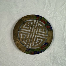 Vintage Asian Oriental Solid Brass Trivet 5” Round Hot Plate Painted Fall Leaves