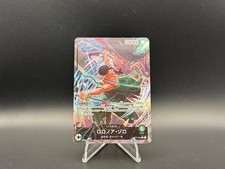Roronoa Zoro OP12-020 L Alt Art  Legacy of the Master One Piece Japanese NM