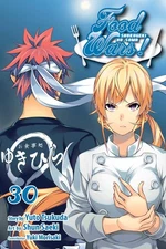 Food Wars!: Shokugeki no Soma, Vol. 30 (30) - paperback Tsukuda, Yuto|Saeki,...