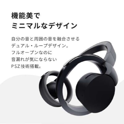 nwm ONE Open-Ear Over-the-Head Bluetooth Speaker ‎MBH001 Dark Gray