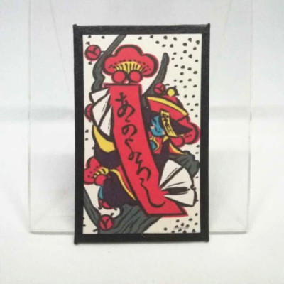 Hsien-Ko Lei-Lei Vampire Savior Hanafuda Capcom 40th Anniversary e-CAPCOM JAPAN