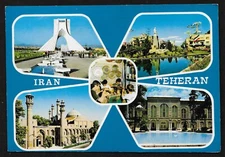 Mid-1970's Teheran Persia Lithograph Postcard Addressed & Posted to the USA *EX*