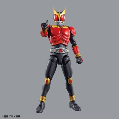 Bandai Figure-rise Standard Kamen Rider Masked Rider Kuuga Mighty