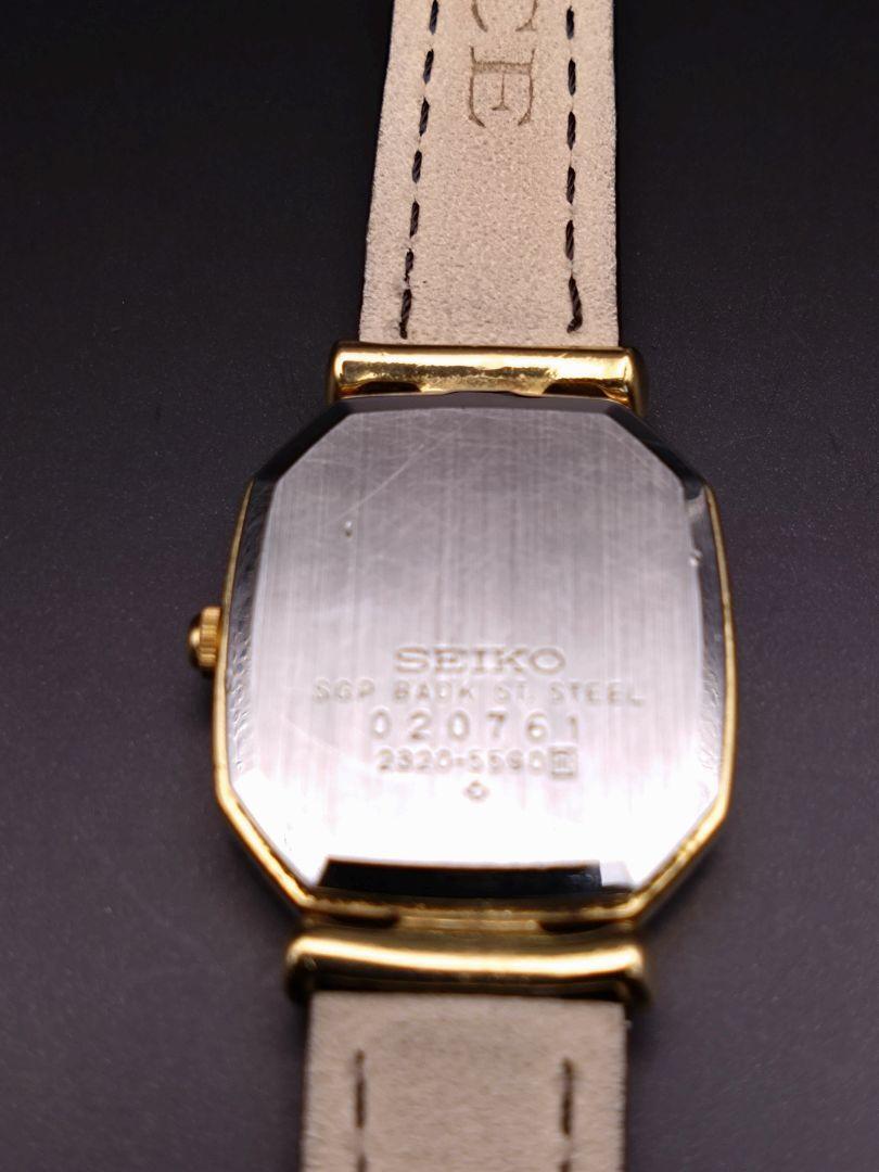 Seiko Quartz 2320-5590 SGP gold-plated Japanese Vintage Seiko Quartz 2320-5590 SGP gold-plated Japanese Vintage