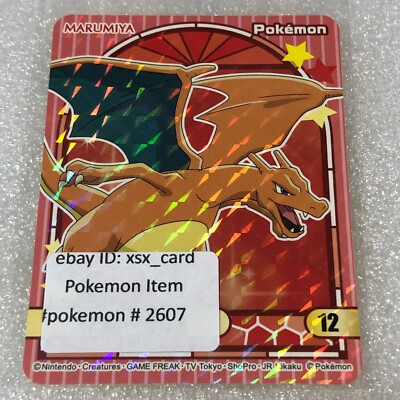 Pokemon Japanese Marumiya Seal Holo Sticker - No.12 Charizard