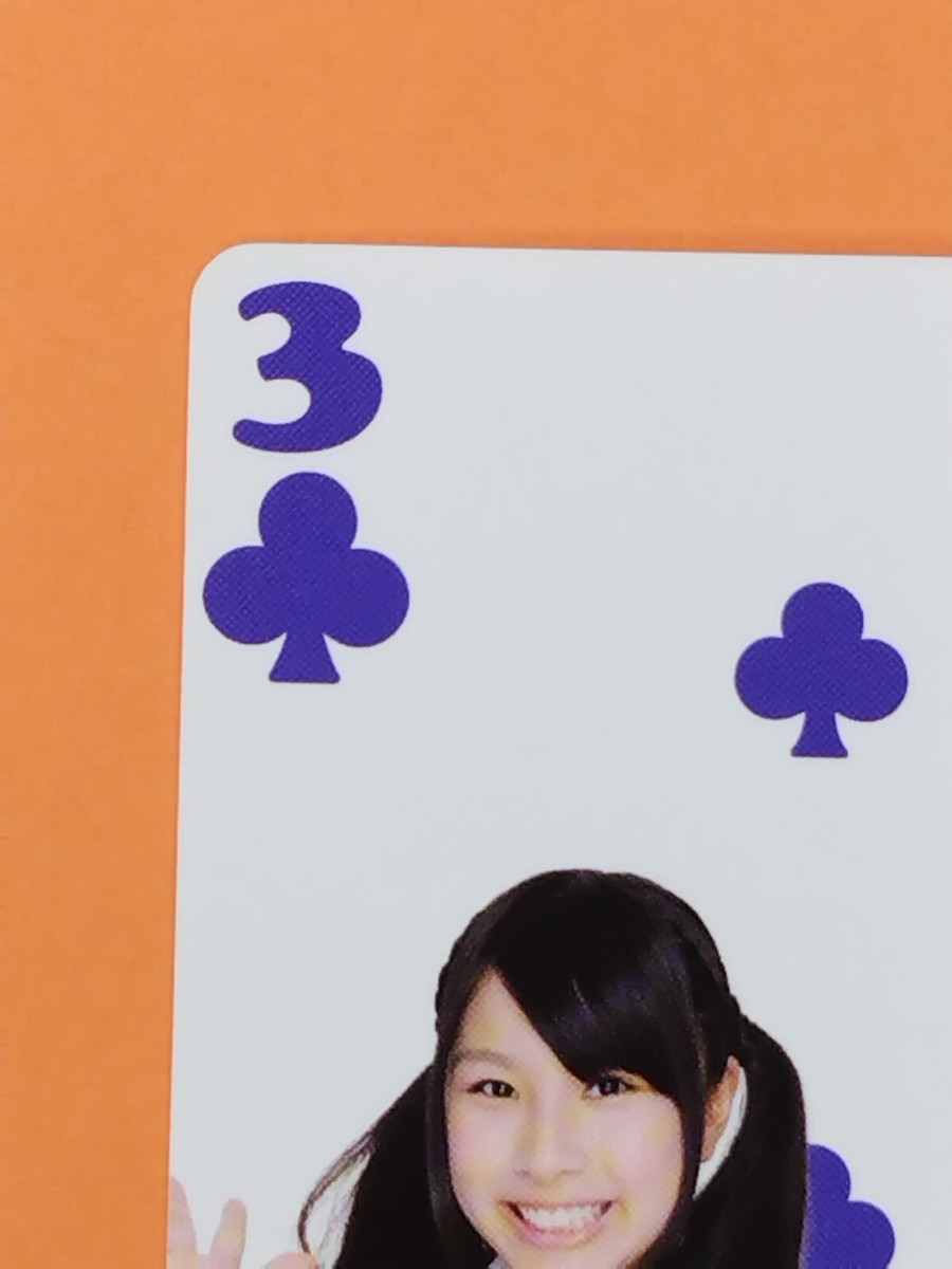 Ririna Akaeda SKE48 x Pizza Hut Promo Playing Card Japanese 2011