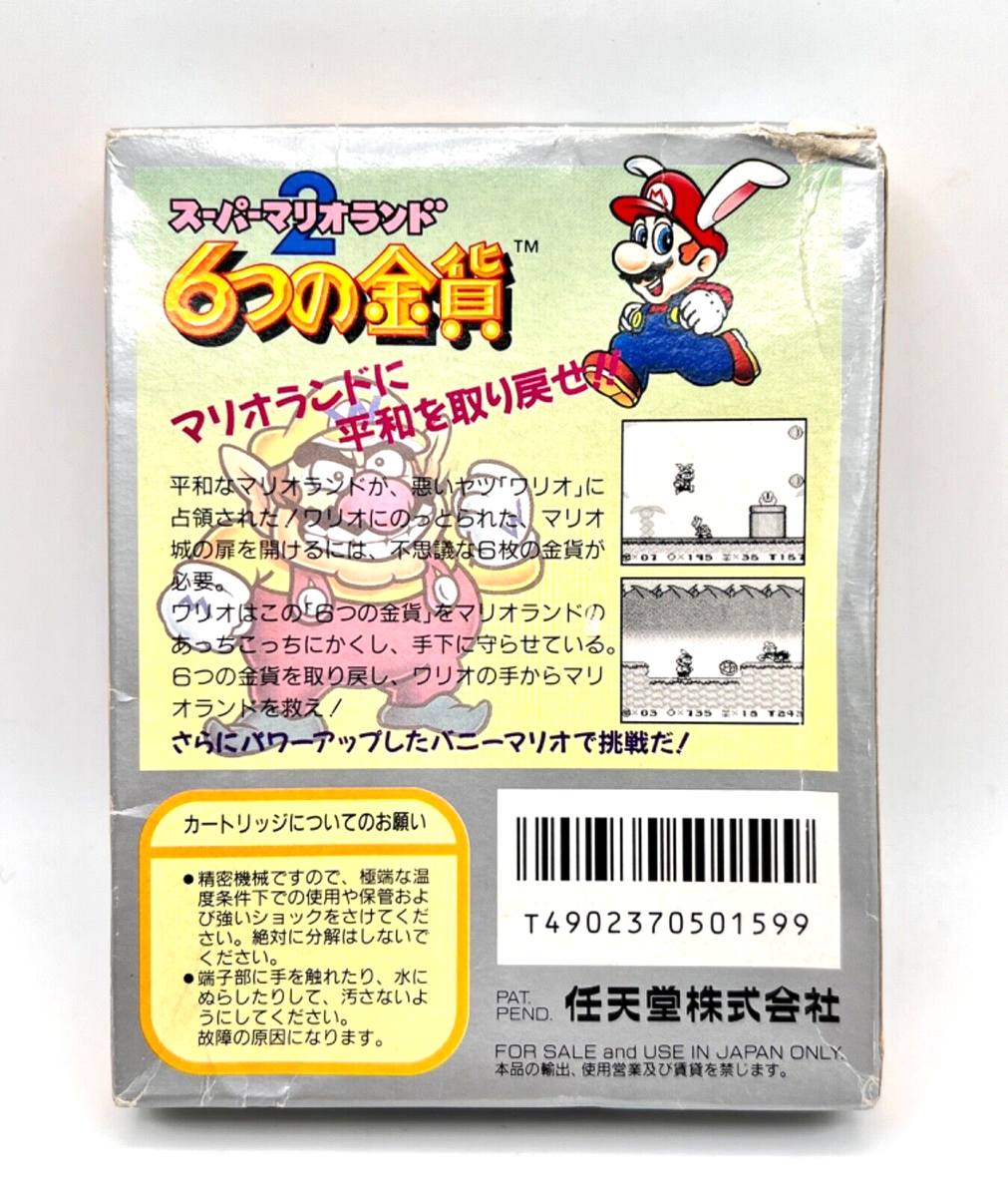 Very Nice 1992 Nintendo Game Boy SUPER MARIO LAND 2 Japanese