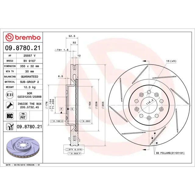 Aston Martin DB9 2005-2016 Brake disc