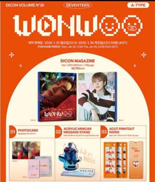 K-POP・アジア DICON SEVENTEEN JxW SEVENTEEN DICON VOLUME N°26 WONWOO&MINGYU:WONWOO A-type