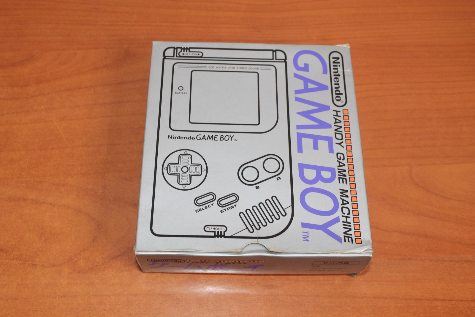 Nintendo Gameboy DMG jap