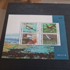 THAILAND SG MS1939  BIRDS MNH