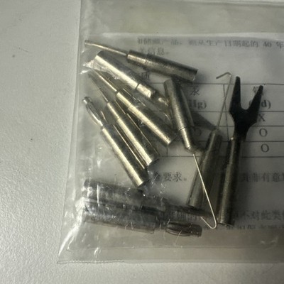 Keithley 1754 Universal Messleitungsset Zubehör für Serie 2400 und DMMs