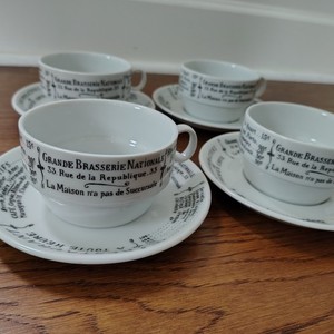 8 pc GRANDE BRASSERIE NATIONALE PARIS FRANCE RESTAURANT WARE COFFEE CUPS SAUCERS