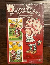 Vintage Strawberry Shortcake Fraisinette Coloring Posters Craft Master