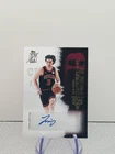 2025 Topps Signature Josh Giddey Base (RAW)