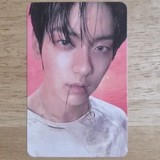 Soobin Official Photocard TXT The Star Chapter : Together Afterglow Ver Genuine
