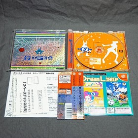Space Channel 5 Dreamcast DC Japan 2o