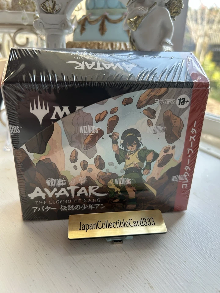 PREVENTA 11/21 MTG Coleccionista Booster Box Avatar: The Last Airbender Nuevo Sellado JP