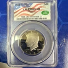 1985-S Kennedy Half Dollar 50C Proof Silver CAC PR68 DCAM Cert 337241020