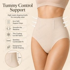Women’s Ice Silk High Waist Shapewear Briefs Seamless Tummy Control Knickers