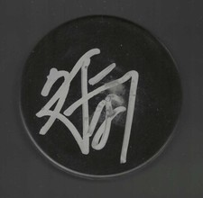 Kirk Maltby Signed Blank Puck Detroit Red Wings Edmonton Oilers