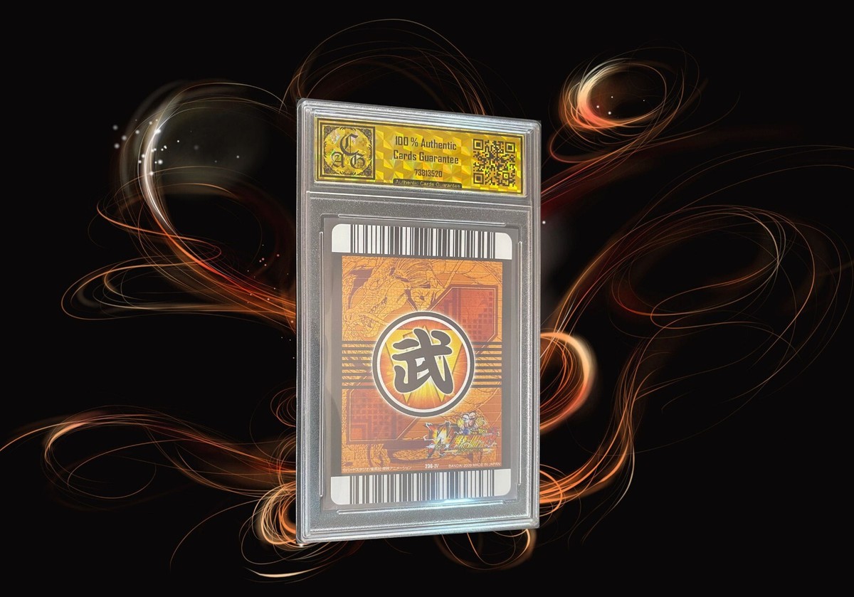 ドラゴンボールカード　2009 s-l1200.jpg