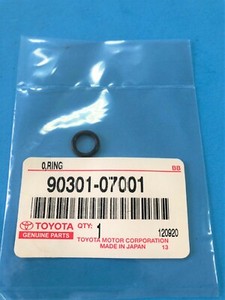 Toyota 90301 07001