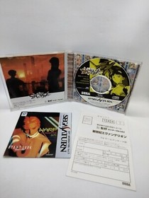 Neon Genesis Evangelion GS9141 Sega Saturn Japan import, US Seller. CIB. Tested!