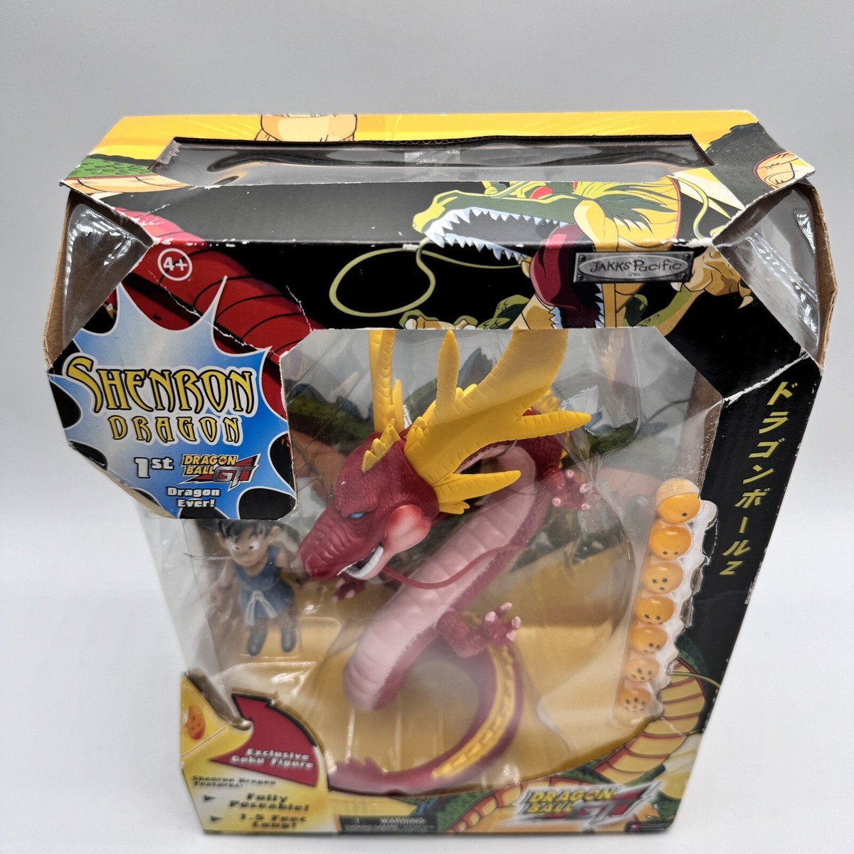 JAKKS Pacific DRAGONBALL /ドラゴンボール フィギュア 未開封】ドラゴンボールGT リルド フィギュア JAKKS Pacific