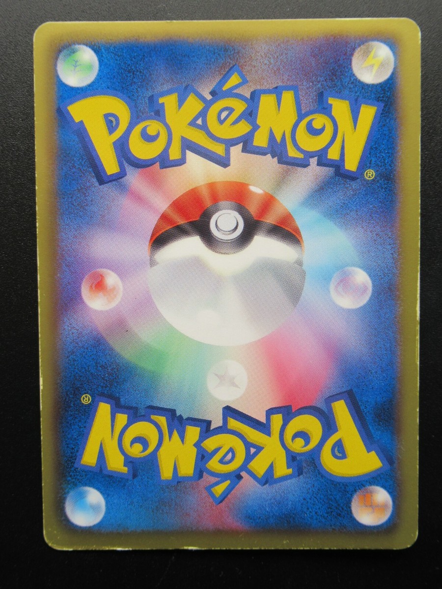 ポケモン - NY Pokemon Card Japanese Samurott 013/037 HS Nintendo HP140