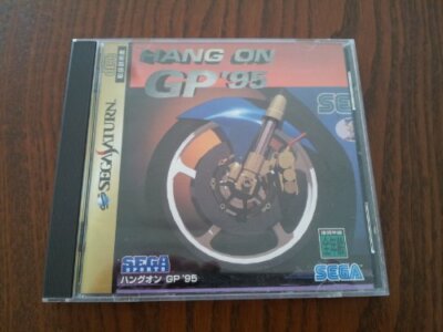 USED Sega Saturn Hang GP'95 90326 JAPAN IMPORT 10086812022| eBay