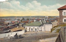 A024 Russia Irkutsk view from Russian Mountain vintage postcard