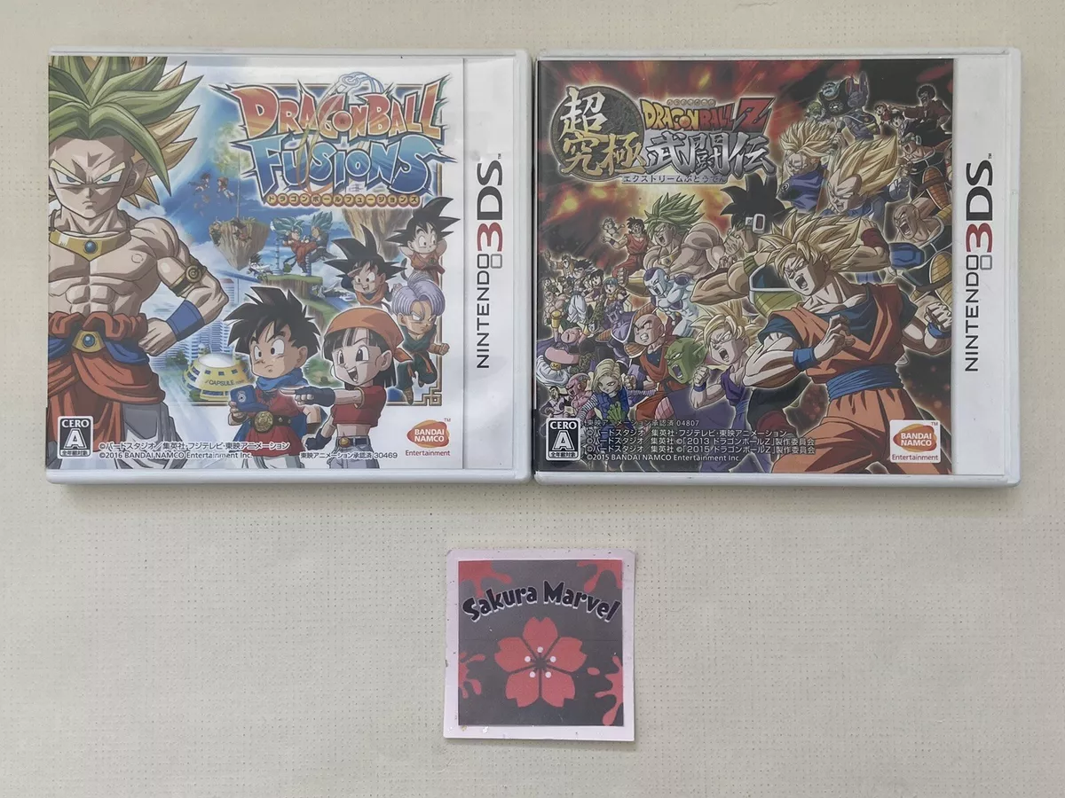 Dragon Ball Z: Extreme Butoden - Nintendo 3DS, Nintendo 3DS