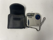 Argus DC-2000 Internet Digital Camera