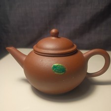 Fine Vintage Small Chinese Yixing Zisha Clay Pottery Miniature Teapot Stamped