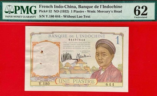 Frankreich Indochine Banknoten 1 Piastre 1932 P-52 PMG-62_LDP Shop. - Bild 1 von 2