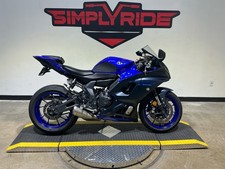 2023 Yamaha YZF-R7 
