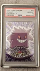 Pokemon Topps Chrome Gengar #94 PSA 10 Gem Mint ✨️ GRADED GUARD INCLUDED ✨️