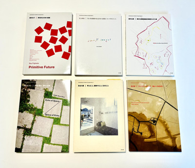 Contemporary Architect's Concept Series (lot of six books)