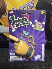 Jokes Machine FART Sound Key Ring "Pull My Finger" Funny Joke Gag