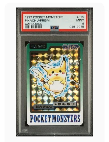 1997 POCKET MONSTERS CARDDASS #025 PIKACHU-PRISM CARDDASS PSA9