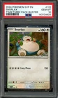 Pokemon TCG Twilight Masquerade Three Pack Blister #122 Snorlax Cosmos PSA 10