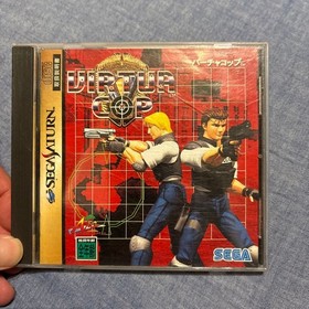 Sega Saturn Dragon Force DRAGON FORCE SEGA SS Software NTSC-J